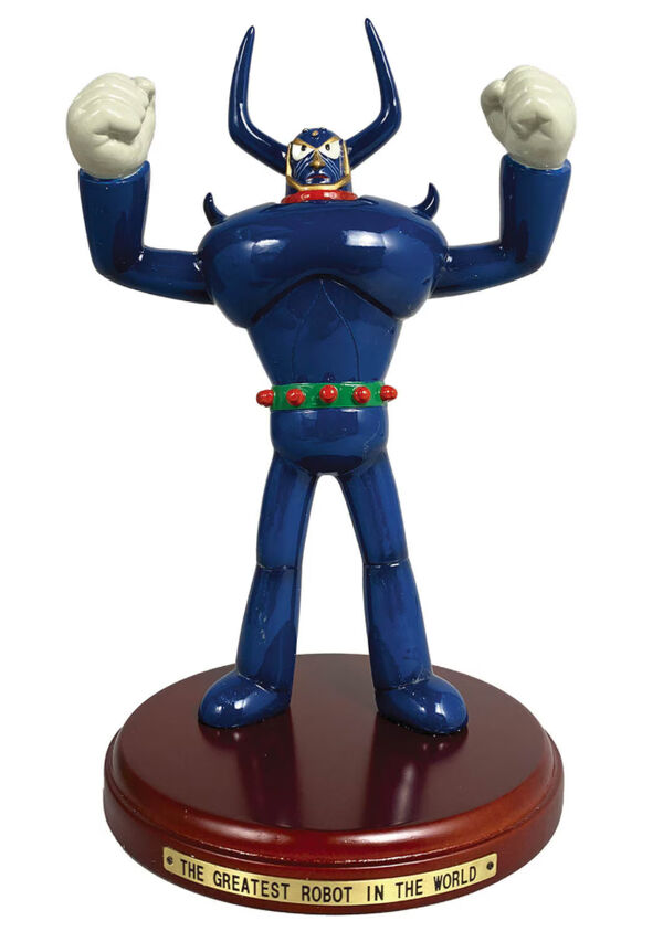 Tetsuwan Atom - Pluto - Astro Boy The Greatest Robot on Earth Collection (Benelic)