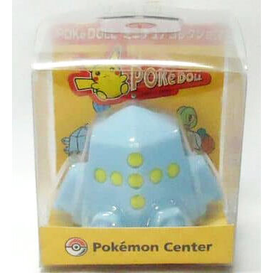Pocket Monsters - Regice - Poké Doll - Poké Doll Miniature Collection (Pokémon Center)
