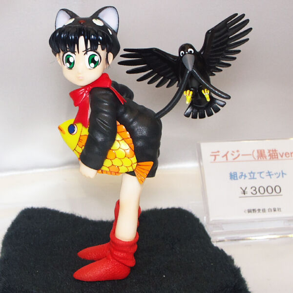 Happy Talk - Daisy - Black Cat (Acetone)
