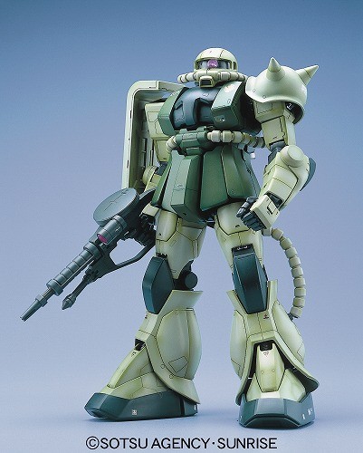 Kidou Senshi Gundam - MS-06F Zaku II - PG - 1/60 (Bandai)