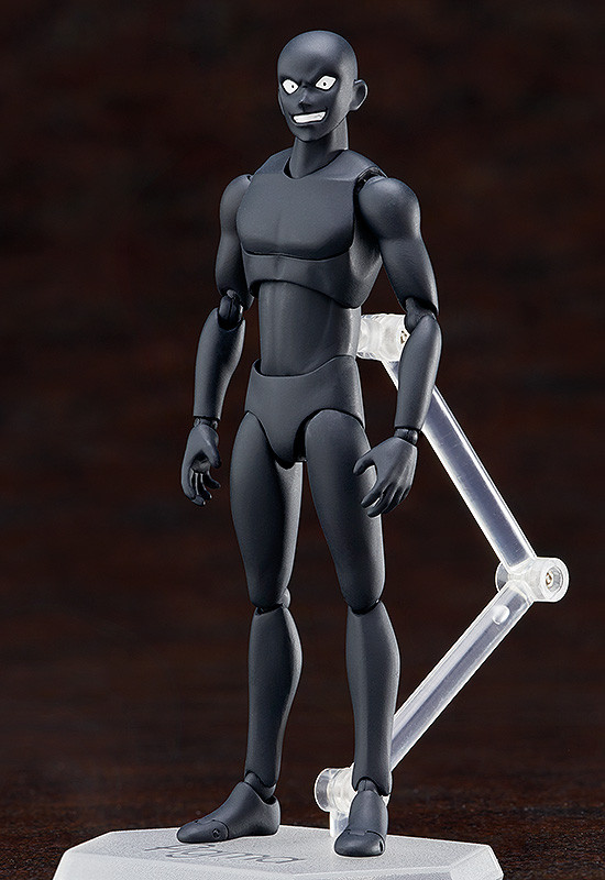 Meitantei Conan - Han'nin - Figma (#SP-058) (FREEing)