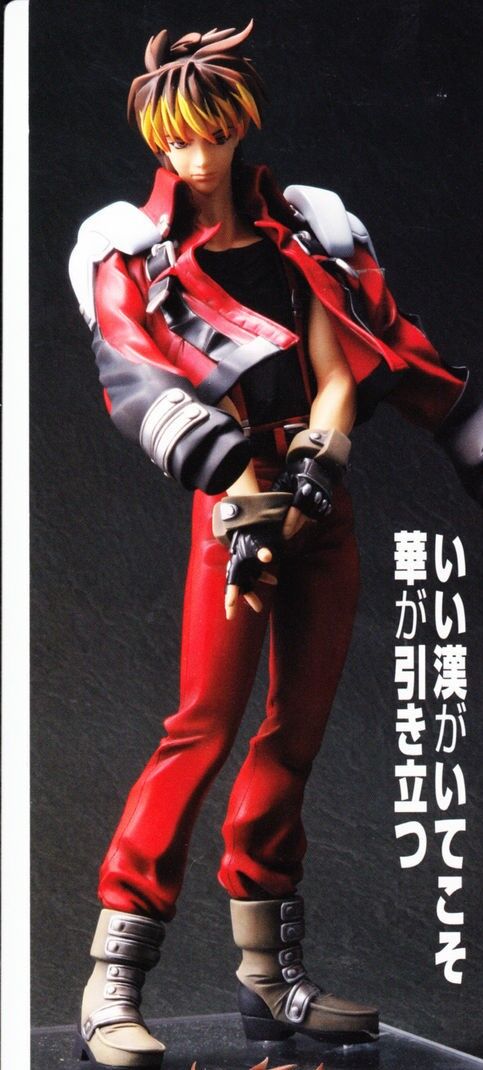 Super Robot Taisen Original Generation - Nanbu Kyousuke - 1/8 (Zoukei-Mura)
