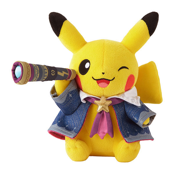 Pocket Monsters - Pikachu - Hoshizora (Pokémon Center)