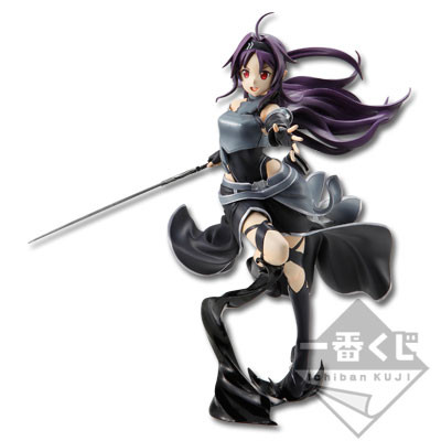 Sword Art Online II - Yuuki - Ichiban Kuji Premium - Ichiban Kuji Premium Sword Art Online Stage 3 - Kirito Color ver. (Banpresto)