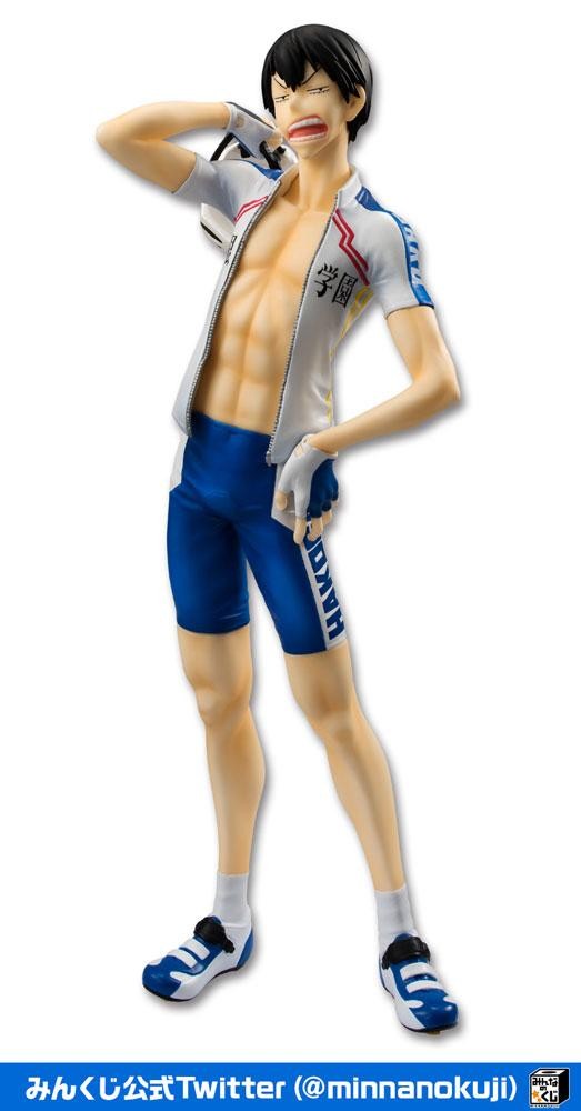 Yowamushi Pedal Grande Road - Arakita Yasutomo - Furyu Kuji - Minna no Kuji Yowamushi Pedal GRANDE ROAD ~ Maware! Kou Kaiten (FuRyu)