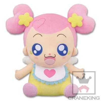 Doki Doki! Precure - Ai - HQ Plush - Smile ver. (Banpresto)