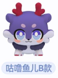 崩壞:星穹鐵道 - 咕噜鱼儿 1