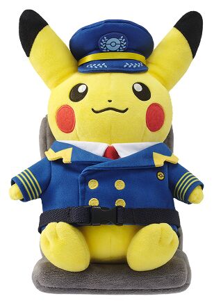 Pocket Monsters - Pikachu - T'way Haneul Naneun Pikachu Project Special Edition Goods - Catch Your Pika Plush (Pokémon Store Korea, T'way Hang-Gong)