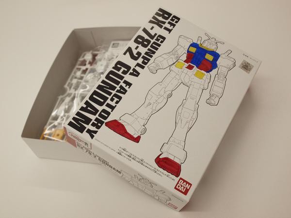 Kidou Senshi Gundam - RX-78-2 Gundam - 1/144 (Bandai)