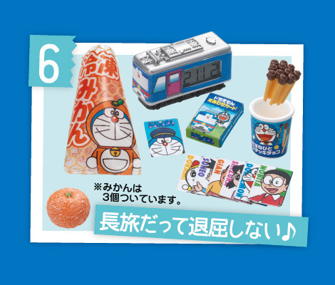 Doraemon - Dorami - Gouda Takeshi - Honekawa Suneo - Minamoto Shizuka - Nobi Nobita - Candy Toy - Doraemon Densha ni Notte Doko made mo (6) - Miniature - Nagatabi datte Taikutsushinai (Re-Ment)