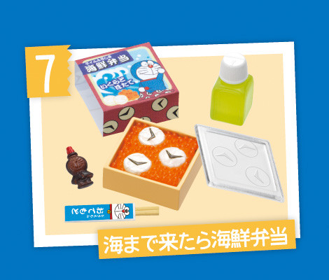 Doraemon - Candy Toy - Doraemon Densha ni Notte Doko made mo (7) - Miniature - Umi made Kitara Kaisen Bentou (Re-Ment)