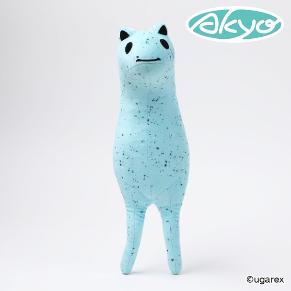 Original - Friend Plush - Plush Mascot - Akyo (Divrse Inc.)