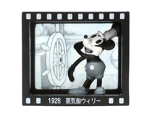 Steamboat Willie - Mickey Mouse - Diorama - Mickey Mouse Movie Diorama Figure - 1928 Steamboat Willie (Coca-Cola, Lawson)