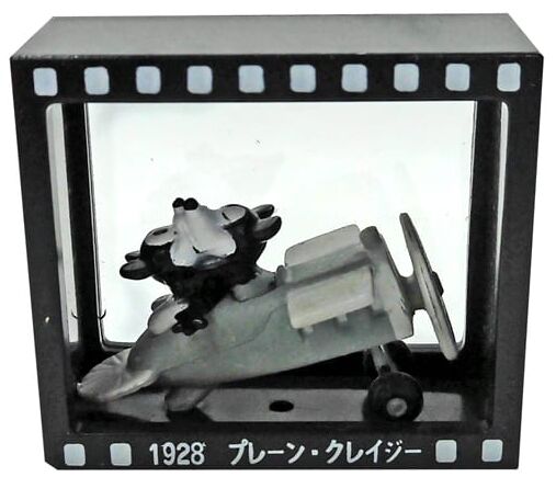 Plane Crazy - Mickey Mouse - Minnie Mouse - Diorama - Mickey Mouse Movie Diorama Figure - Secret: 1928 Plane Crazy (Coca-Cola, Lawson)