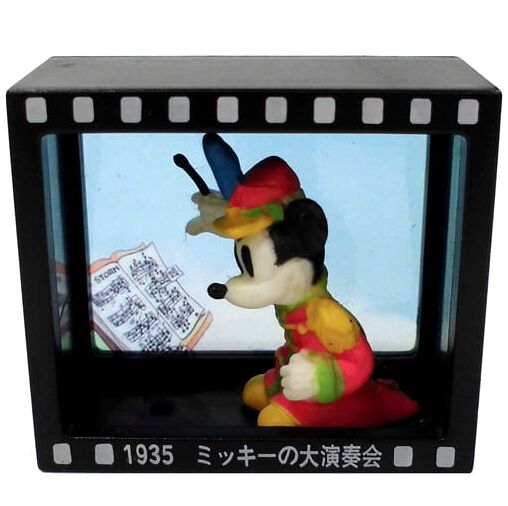 The Band Concert - Mickey Mouse - Diorama - Mickey Mouse Movie Diorama Figure - 1935 Mickey no dai Ensoukai (Coca-Cola, Lawson)