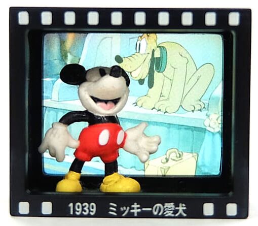 Disney - Mickey Mouse - Pluto - Diorama - Mickey Mouse Movie Diorama Figure - 1939 Mickey no Aiken (Coca-Cola, Lawson)