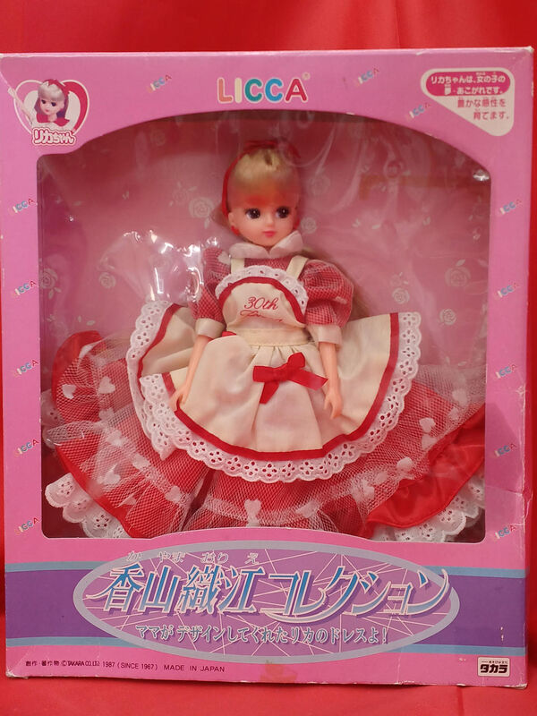 Licca-chan - Licca-chan 30th Anniversary Kayama Orie Collection Apron Dress - 1/6 (Takara Tomy)