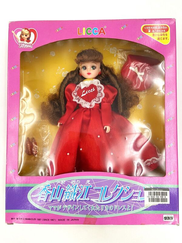 Licca-chan - Licca-chan 30th Anniversary Kayama Orie Collection Red Dress - 1/6 (Takara Tomy)