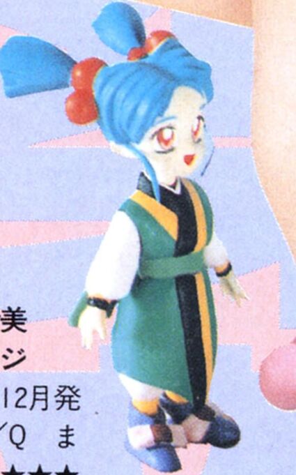 Tenchi Muyo! - Masaki Sasami Jurai - 1/6 - 3-sai (Porcupine)