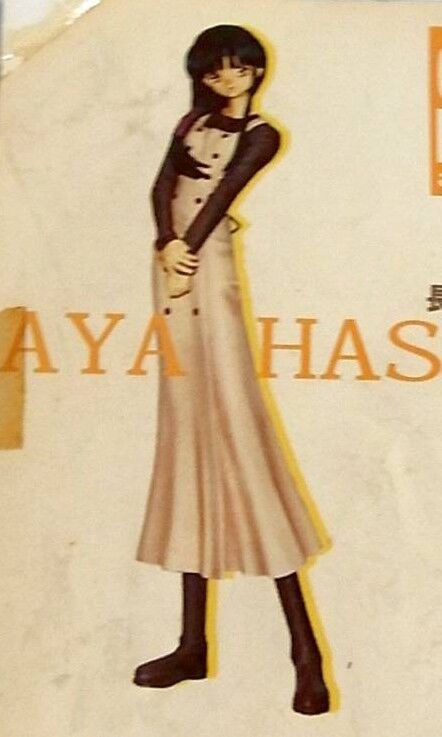 Comic Party - Hasebe Aya - 1/4 (Amin Garekino Bar)