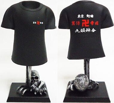 Crows X Worst - Crows x WORST D-chest Repair T-shirt Collection - Manji Teikoku (Dive)