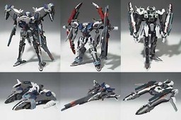 Sousei no Aquarion - Aquarion Alpha - Aquarion Delta - Aquarion Omega - DX Chogokin (GE-01) - Assault Type Aquarion (Bandai)