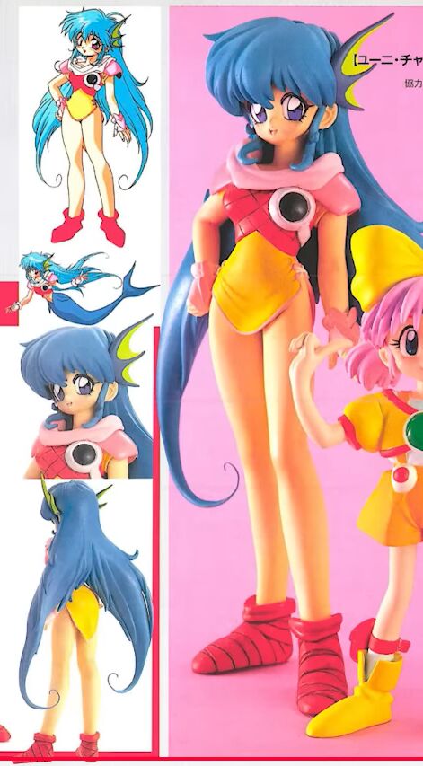 KO Seiki Beast Sanjushi - Mei Mar - 1/8 - Human Type (G-PORT, Volks)