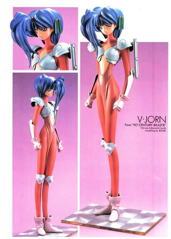 KO Seiki Beast Sanjushi - Akumako - V-Sion - 1/6 (Kaiyodo, Stills)