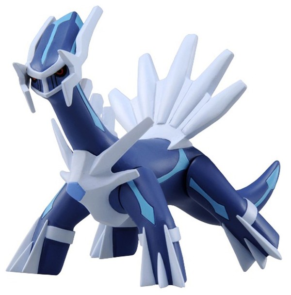 Pocket Monsters XY - Dialga - Hyper Size Monster Collection - Moncollé - Monster Collection - HP-08 (Takara Tomy)