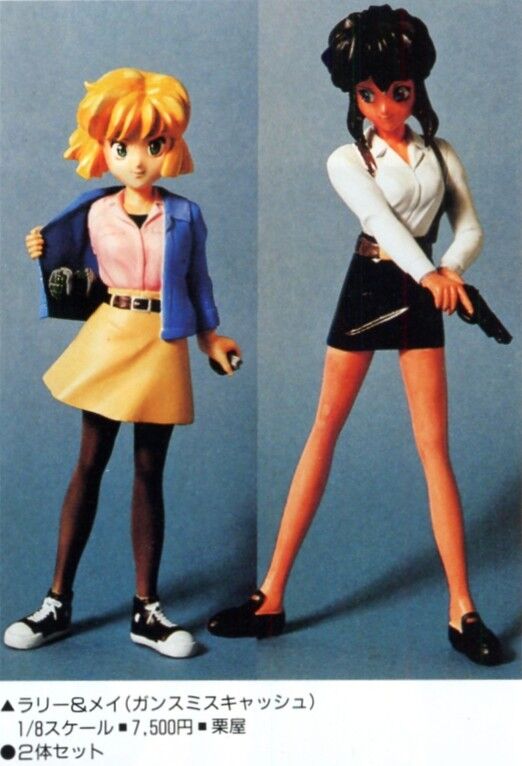 Gunsmith Cats - Rally Vincent - 1/8 (Kaijuu Muhouchitai, Kuriya)