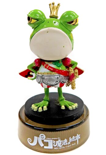 Pako to Mahou no Ehon - Gama Ouji - Capsule Theater Paco and the Magical Picture Book: Gama Ouji Set (Kaiyodo)