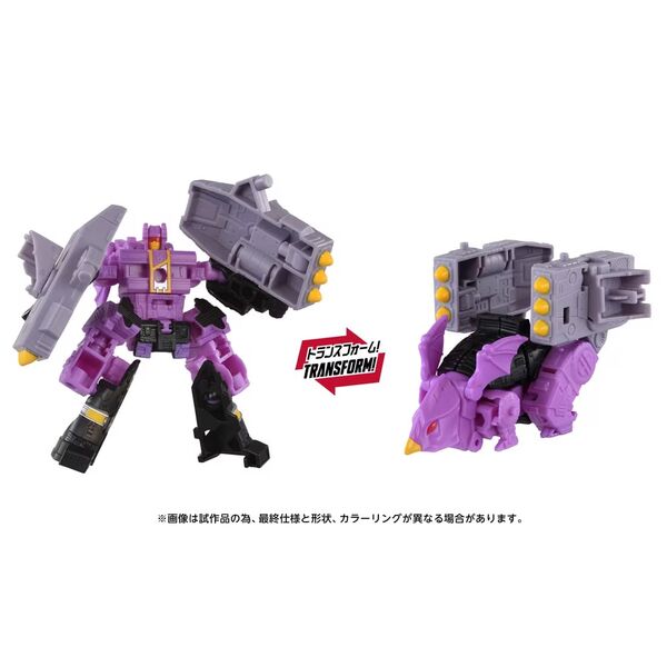 Transformers - Birdbrain - Core Class - Generation Selects - Transformers Age of the Primes (Hasbro, Takara Tomy)
