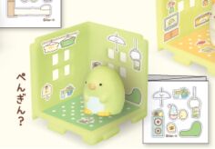 Sumikko Gurashi - Penguin? - Sumikko Gurashi: Atsumete, Tsunagete. Sumikko Mascot (System Service)