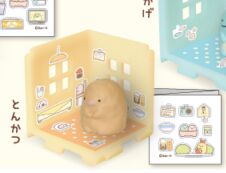 Sumikko Gurashi - Tonkatsu - Sumikko Gurashi: Atsumete, Tsunagete. Sumikko Mascot (System Service)