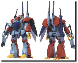 Seisenshi Dunbine - Billbine - 1/72 (Bandai)