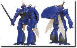 Seisenshi Dunbine - Virunvee - 1/72 (Bandai)