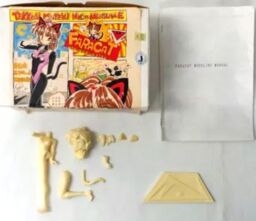 超電子生化人 - 法拉貓 - Ogeman Original Kit (Vol.2) - 1/12 (Ogeman)