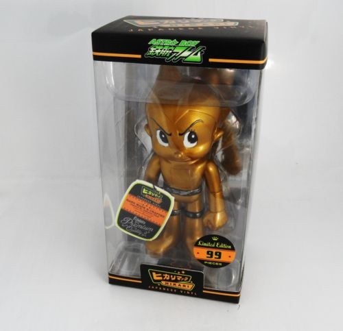 Tetsuwan Atom - Atom - Hikari Sofubi (5119) - Gold (Funko Toys)