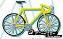 Capsule Toy Road Bike (3) - Miniature - Puchi Sample Series - Sunny Yellow (Re-Ment)