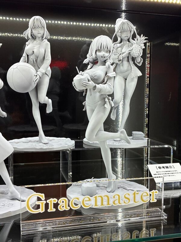 「一番賞」五等分的新娘＊-〜beachside memories〜-B賞-中野二乃 公仔 1/7 Gracemaster