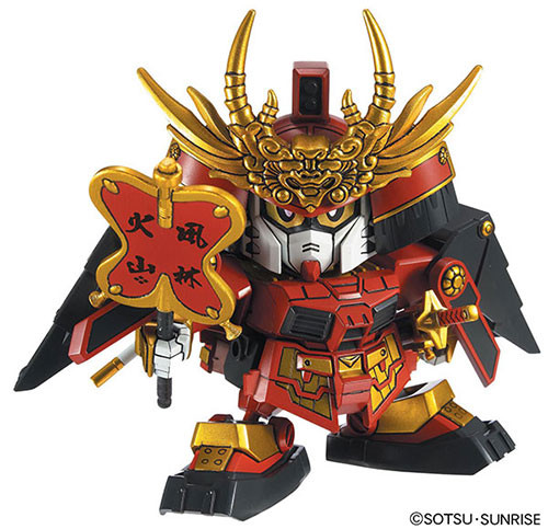 SD Sengokuden Bushin Kourin Hen - Shingen Gundam - SD Gundam BB Senshi (#331) - Takeda Shingen Gundam (Bandai)