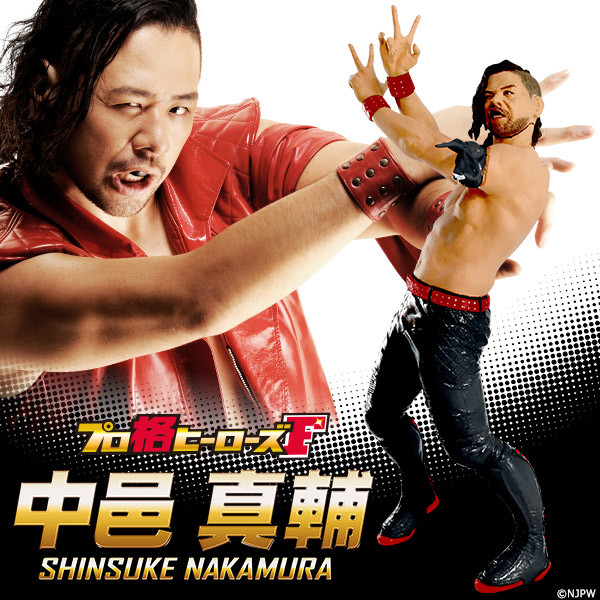 New Japan Pro-Wrestling - Nakamura Shinsuke - Pro Kaku Heroes F - Shinsuke Nakamura - 1/11 - Black Costume Ver. (FREEing, Tokimeki.com)