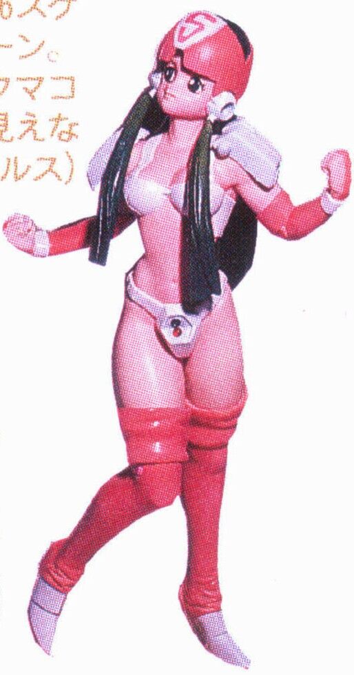 格鬥機器王 櫻姬 1/1 (Kitakyuushuu Piero)