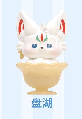 有獸焉