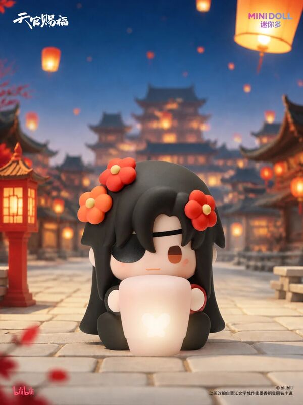 天官賜福