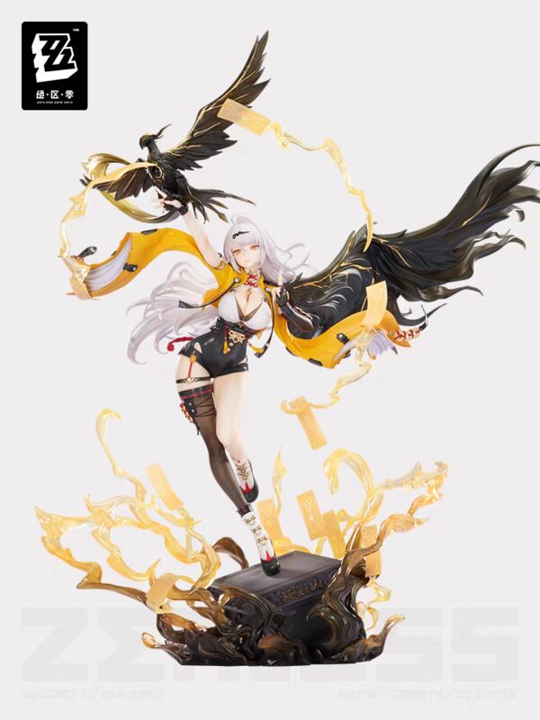 絕區零 - 儀玄 - 1/7 - Lonely Wayfarer Beyond (Apex Innovation)