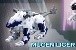機獸戰記 創世紀 - 無限長牙獅 - Jollibee Kids Meal - Zoids Genesis Action Pack (Jollibee)