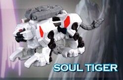 機獸戰記 創世紀 - Soul Tiger - Jollibee Kids Meal - Zoids Genesis Action Pack (Jollibee)
