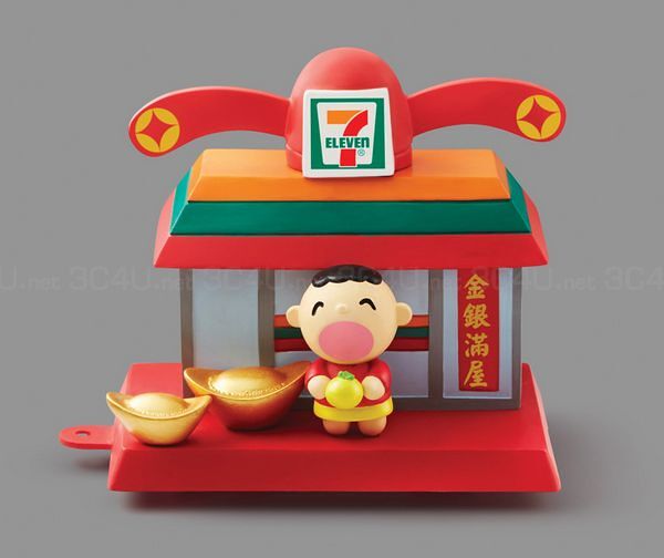 凱蒂貓與好朋友們 - 大寶 - Hello Kitty & Friends Sweet Delight - Hello Kitty & Friends Sweet Delight 農曆新年限定版 (28) (7-Eleven)