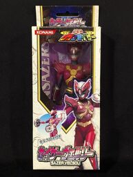 超星神Gransazer - 水瓶星神 (Konami)